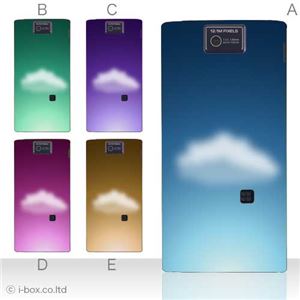 カラーA ハードケース 104SH AQUOS PHONE 対応 カバー ジャケット 携帯ケース 104sh_a04_586a_a