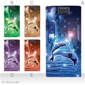 カラーA ハードケース 104SH AQUOS PHONE 対応 カバー ジャケット 携帯ケース 104sh_a08_031a_a