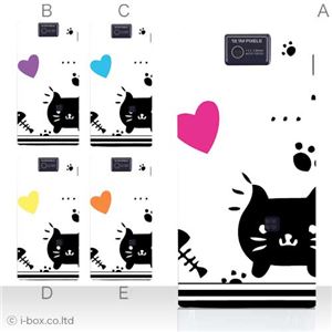 カラーA ハードケース 104SH AQUOS PHONE 対応 カバー ジャケット 携帯ケース 104sh_a11_593a_a