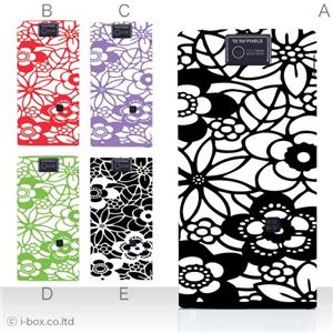 カラーA ハードケース 104SH AQUOS PHONE 対応 カバー ジャケット 携帯ケース 104sh_a11_609a_a