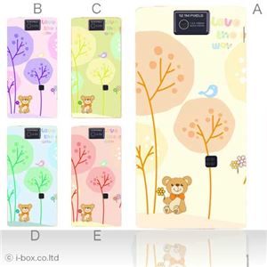カラーA ハードケース 104SH AQUOS PHONE 対応 カバー ジャケット 携帯ケース 104sh_a28_550a_a