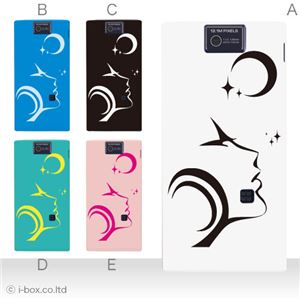 カラーA ハードケース 104SH AQUOS PHONE 対応 カバー ジャケット 携帯ケース 104sh_a32_561a_a