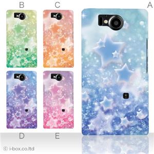 カラーA ハードケース 106SH AQUOS PHONE Xx 対応 カバー ジャケット 携帯ケース 106sh_a02_162a_a