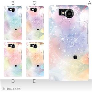 カラーA ハードケース 106SH AQUOS PHONE Xx 対応 カバー ジャケット 携帯ケース 106sh_a02_222a_a