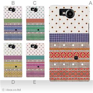 カラーA ハードケース 106SH AQUOS PHONE Xx 対応 カバー ジャケット 携帯ケース 106sh_a02_238a_a