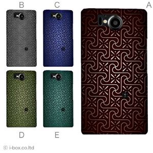 カラーA ハードケース 106SH AQUOS PHONE Xx 対応 カバー ジャケット 携帯ケース 106sh_a04_691a_a