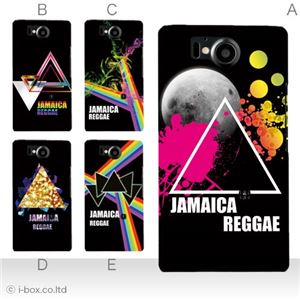 カラーA ハードケース 106SH AQUOS PHONE Xx 対応 カバー ジャケット 携帯ケース 106sh_a08_628a_a