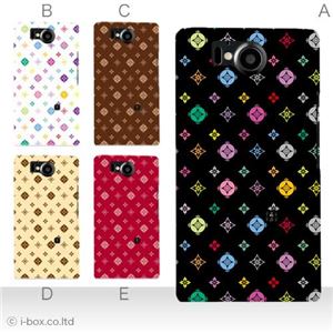 カラーA ハードケース 106SH AQUOS PHONE Xx 対応 カバー ジャケット 携帯ケース 106sh_a17_600a_a