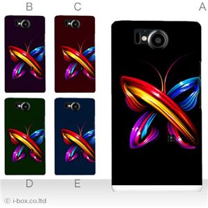カラーA ハードケース 106SH AQUOS PHONE Xx 対応 カバー ジャケット 携帯ケース 106sh_a23_562a_a