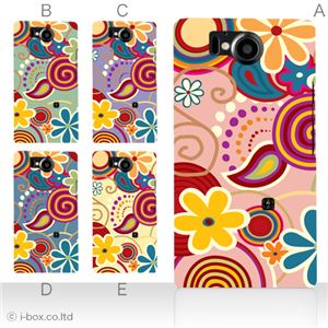 カラーA ハードケース 106SH AQUOS PHONE Xx 対応 カバー ジャケット 携帯ケース 106sh_a31_556a_a
