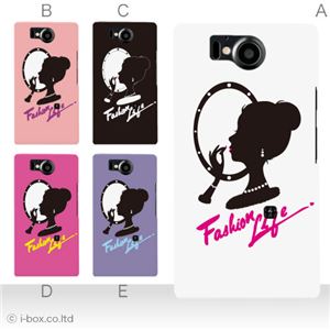 カラーA ハードケース 106SH AQUOS PHONE Xx 対応 カバー ジャケット 携帯ケース 106sh_a32_523a_a