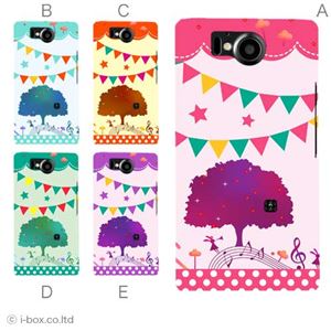カラーA ハードケース 106SH AQUOS PHONE Xx 対応 カバー ジャケット 携帯ケース 106sh_a35_543a_a