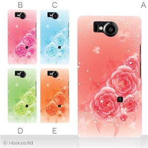 カラーA ハードケース 106SH AQUOS PHONE Xx 対応 カバー ジャケット 携帯ケース 106sh_a36_546a_a