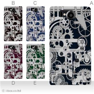 カラーA ハードケース 106SH AQUOS PHONE Xx 対応 カバー ジャケット 携帯ケース 106sh_a38_552a_a