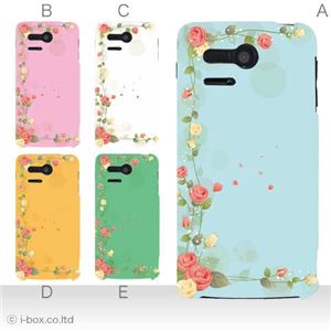 カラーA ハードケース 107SH PANTONE 5 対応 カバー ジャケット 携帯ケース 107sh_a03_544a_a