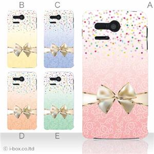 カラーA ハードケース 107SH PANTONE 5 対応 カバー ジャケット 携帯ケース 107sh_a05_566a_a