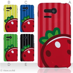 カラーA ハードケース 107SH PANTONE 5 対応 カバー ジャケット 携帯ケース 107sh_a13_547a_a