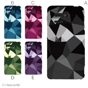 カラーA ハードケース 107SH PANTONE 5 対応 カバー ジャケット 携帯ケース 107sh_a18_591a_a