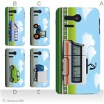 カラーA ハードケース 107SH PANTONE 5 対応 カバー ジャケット 携帯ケース 107sh_a23_608a_a