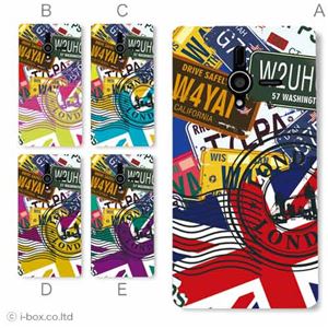 カラーA ハードケース 200SH PANTONE 6 対応 カバー ジャケット 携帯ケース 200sh_a08_708a_a