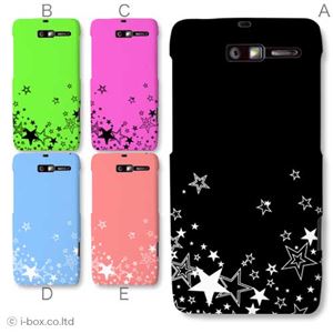 カラーA ハードケース 201M MOTOROLA RAZR M 対応 カバー ジャケット 携帯ケース 201m_a01_112a_a