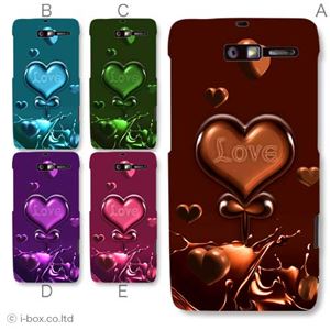 カラーA ハードケース 201M MOTOROLA RAZR M 対応 カバー ジャケット 携帯ケース 201m_a10_602a_a
