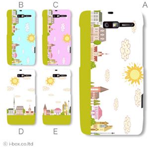 カラーA ハードケース 201M MOTOROLA RAZR M 対応 カバー ジャケット 携帯ケース 201m_a33_539a_a