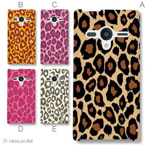 カラーA ハードケース 203SH AQUOS PHONE Xx 対応 カバー ジャケット 携帯ケース 203sh_a27_525a_a