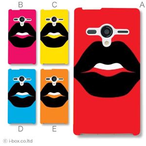 カラーA ハードケース 203SH AQUOS PHONE Xx 対応 カバー ジャケット 携帯ケース 203sh_a36_579a_a