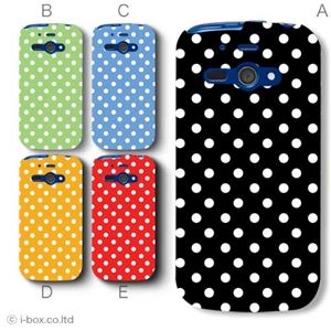 カラーA ハードケース 205SH AQUOS PHONE ss 対応 カバー ジャケット 携帯ケース 205sh_a08_015a_a