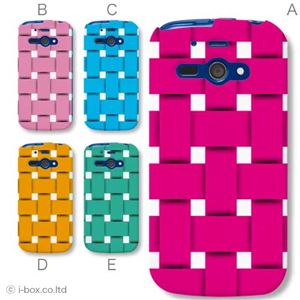カラーA ハードケース 205SH AQUOS PHONE ss 対応 カバー ジャケット 携帯ケース 205sh_a10_592a_a