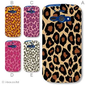 カラーA ハードケース 205SH AQUOS PHONE ss 対応 カバー ジャケット 携帯ケース 205sh_a27_525a_a