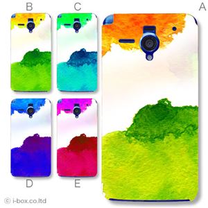 カラーA ハードケース 206SH AQUOS PHONE Xx 対応 カバー ジャケット 携帯ケース 206sh_a10_553a_a