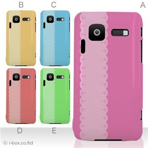 カラーA ハードケース A01 INFOBAR 対応 カバー ジャケット 携帯ケース a01_a01_024a_a