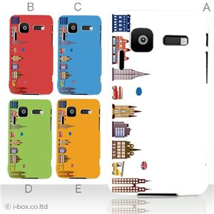 カラーA ハードケース A01 INFOBAR 対応 カバー ジャケット 携帯ケース a01_a07_516a_a