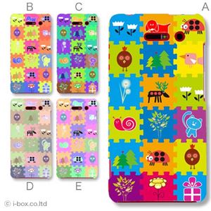 カラーA ハードケース A02 INFOBAR 対応 カバー ジャケット 携帯ケース a02_a30_547a_a