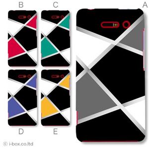 カラーA ハードケース A02 INFOBAR 対応 カバー ジャケット 携帯ケース a02_a34_546a_a