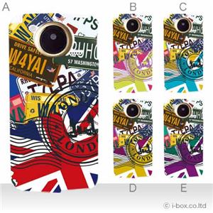 カラーA ハードケース F-03D ARROWS Kiss ／F-09D ANTERPRIMA 対応 カバー ジャケット 携帯ケース f03d_a08_708a_a