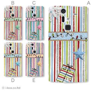 カラーA ハードケース F-04E ARROWS V 対応 カバー ジャケット 携帯ケース f04e_a33_551a_a
