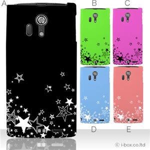 カラーA ハードケース F-05D ARROWS X LTE 対応 カバー ジャケット 携帯ケース f05d_a01_112a_a