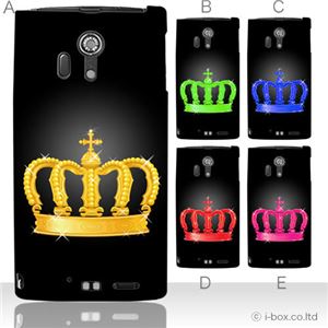 カラーA ハードケース F-05D ARROWS X LTE 対応 カバー ジャケット 携帯ケース f05d_a01_115a_a