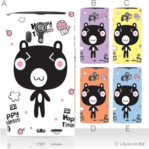 カラーA ハードケース F-05D ARROWS X LTE 対応 カバー ジャケット 携帯ケース f05d_a11_600a_a