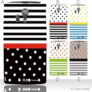 カラーA ハードケース F-05D ARROWS X LTE 対応 カバー ジャケット 携帯ケース f05d_a12_513a_a