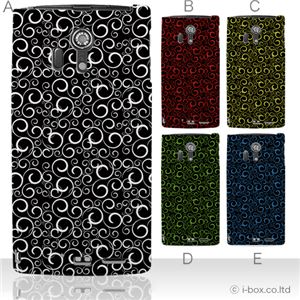 カラーA ハードケース F-05D ARROWS X LTE 対応 カバー ジャケット 携帯ケース f05d_a13_530a_a