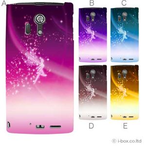 カラーA ハードケース F-05D ARROWS X LTE 対応 カバー ジャケット 携帯ケース f05d_a28_584a_a