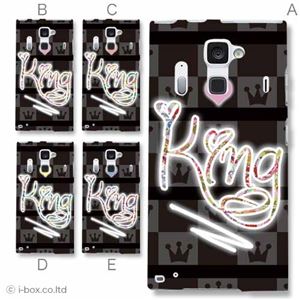 カラーA ハードケース F-06E ARROWS NX 対応 カバー ジャケット 携帯ケース f06e_a02_297a_a
