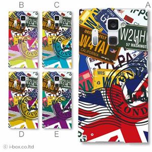 カラーA ハードケース F-06E ARROWS NX 対応 カバー ジャケット 携帯ケース f06e_a08_708a_a