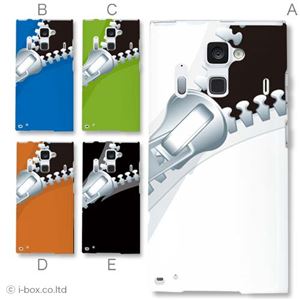 カラーA ハードケース F-06E ARROWS NX 対応 カバー ジャケット 携帯ケース f06e_a15_501a_a