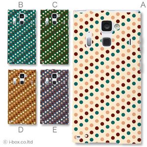 カラーA ハードケース F-06E ARROWS NX 対応 カバー ジャケット 携帯ケース f06e_a19_526a_a