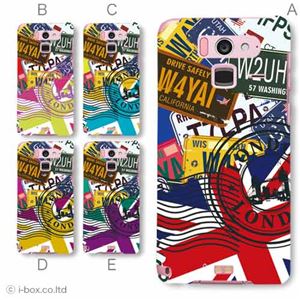 カラーA ハードケース F-07E Disney Mobile 対応 カバー ジャケット 携帯ケース f07e_a08_708a_a